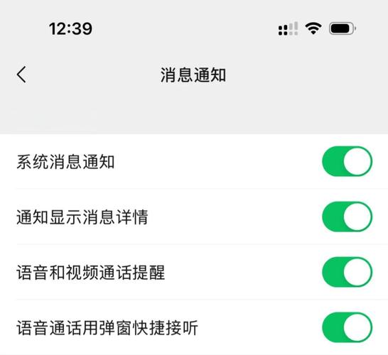 微信电话本导入通讯录_微信电话本下载安装_微信电话本