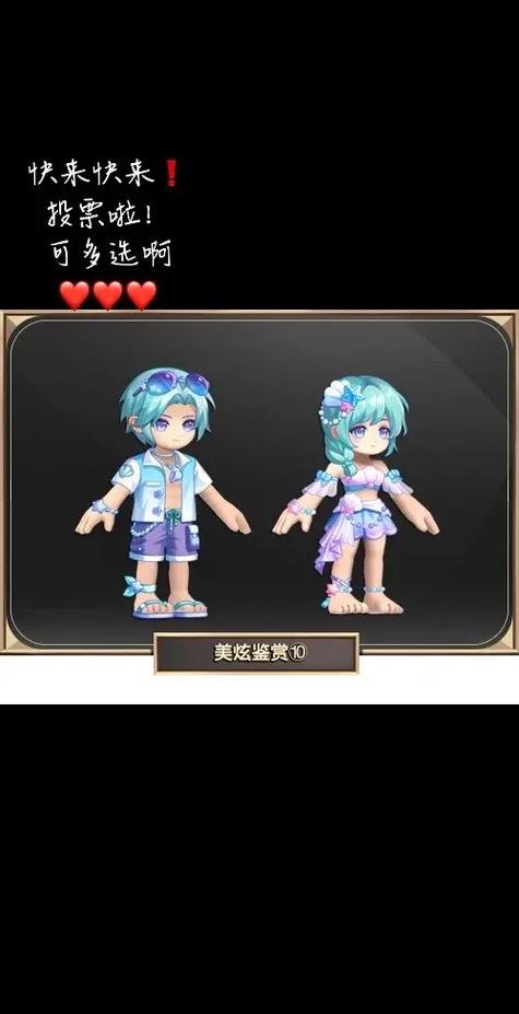 qq三国七夕活动_qq三国七夕活动2020_qq三国七夕2021