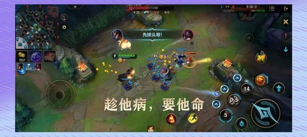 英雄联盟频繁崩溃令人头疼，或是游戏本身及软硬件问题？