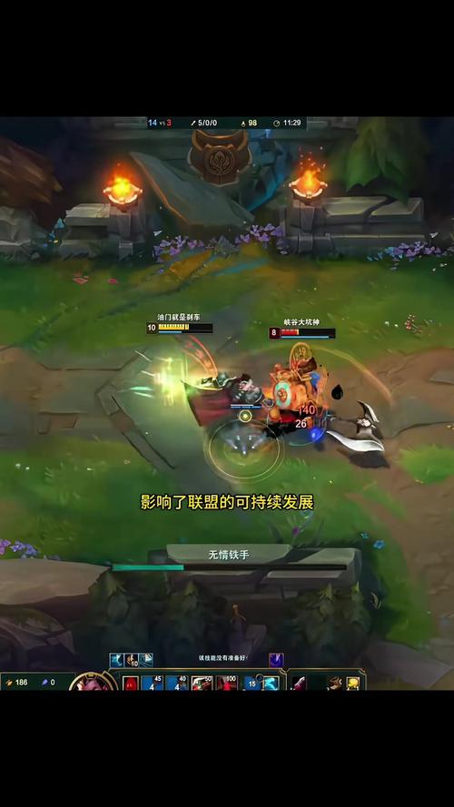 lol崩溃是什么原因_英雄联盟老是崩溃_lol总崩溃怎么回事
