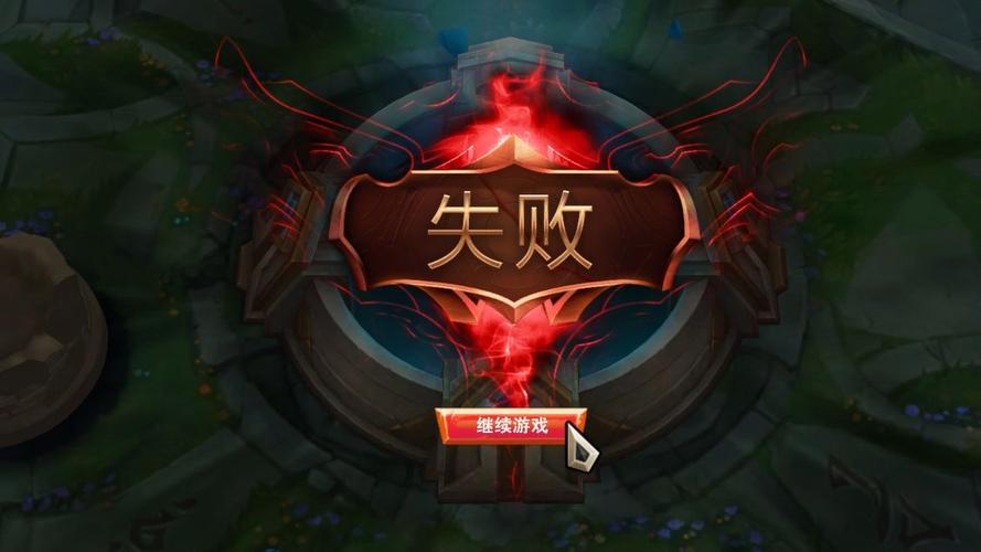 lol总崩溃怎么回事_英雄联盟老是崩溃_lol崩溃是什么原因