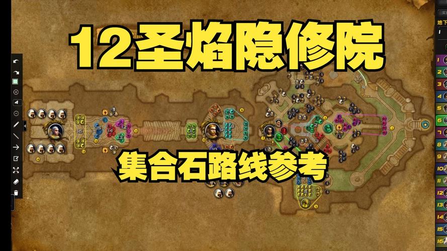 圣火徽章每关攻略_圣火徽章练哪几个_圣火徽章攻略