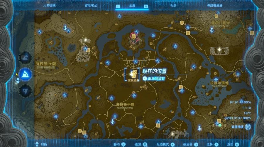 圣火徽章练哪几个_圣火徽章攻略_圣火徽章每关攻略