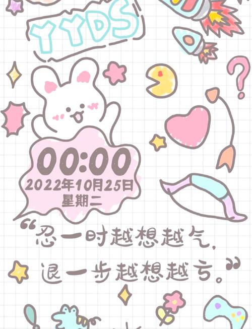 oppo主题下载安装_oppo手机主题下载_oppo手机主题下载