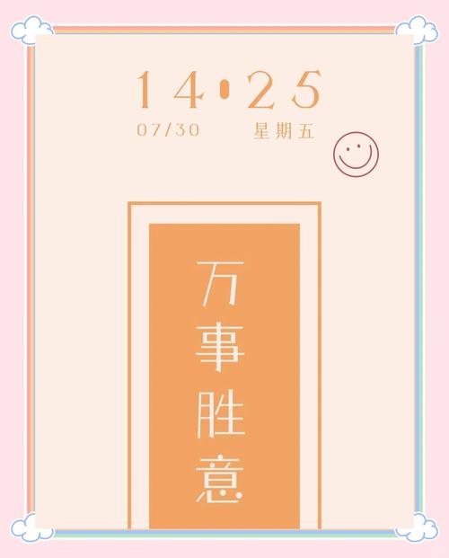 oppo主题下载安装_oppo手机主题下载_oppo手机主题下载
