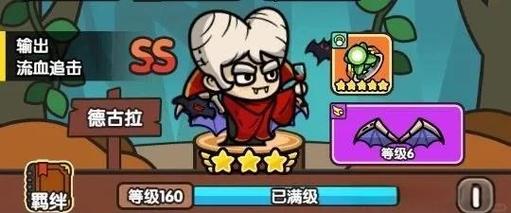 觉醒顺序_多少级二次觉醒_觉醒等级
