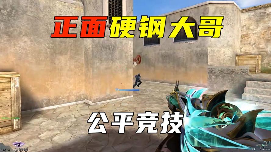 穿越火线外挂大飞臭名远扬，严重破坏游戏公平竞技环境