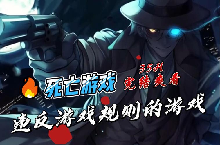 碧之轨迹全剧情_轨迹系列boss_轨迹系列剧情整理
