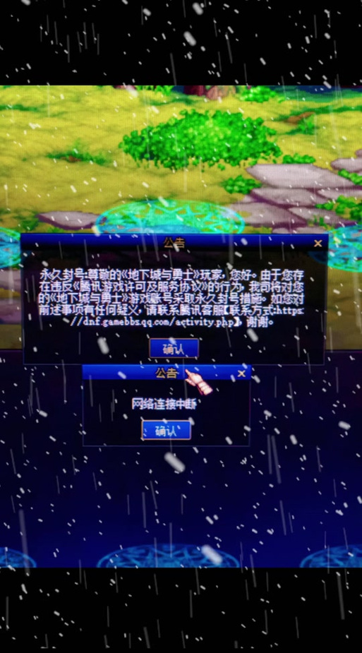 信封怎么折_dnf信封吧_信封英语