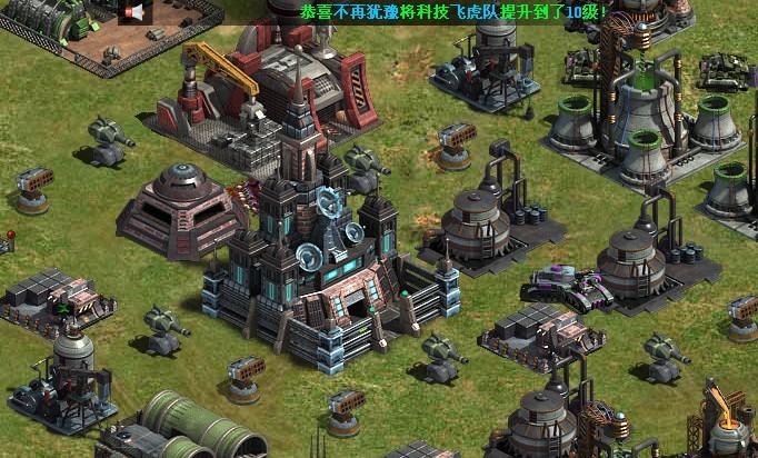 QQ 红警大战攻略：基地建设要点及资源收集方法详解