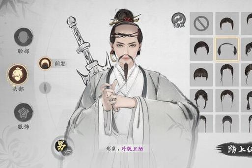 九阴真经暗器套路排名_九阴真经暗器_九阴绝学暗器丹怎么获得