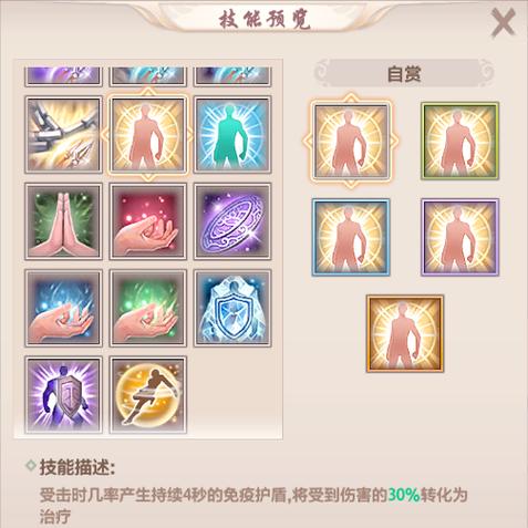 九阴真经暗器套路排名_九阴绝学暗器丹怎么获得_九阴真经暗器