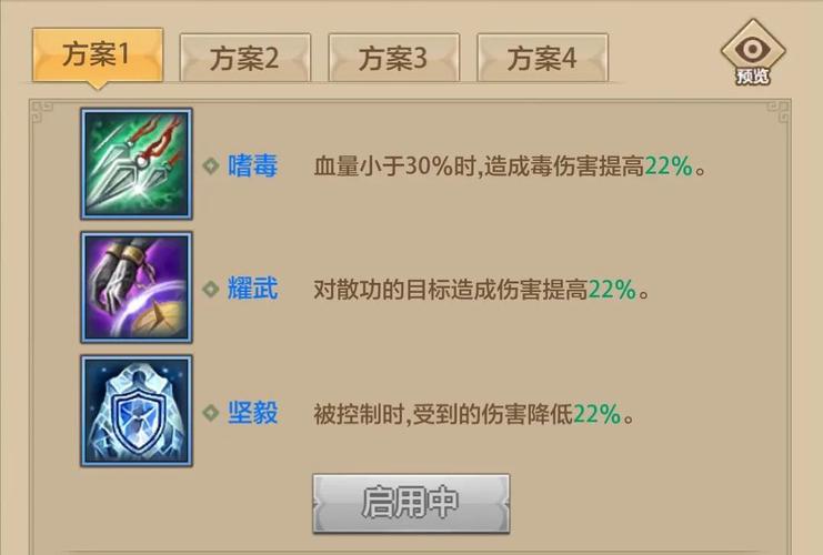 九阴真经暗器_九阴绝学暗器丹怎么获得_九阴真经暗器套路排名