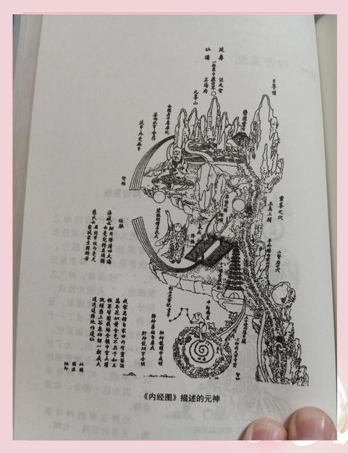传奇世界神魂精魄_传奇世界三魂七魄_魄魂传奇世界怎么进