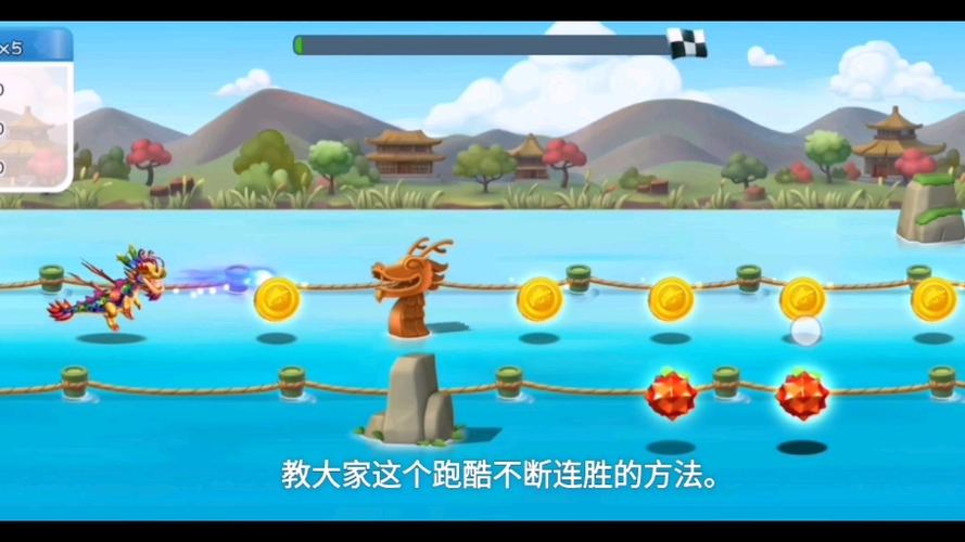 宠物跑酷游戏_宠物酷跑大全图鉴_酷跑宠物大全