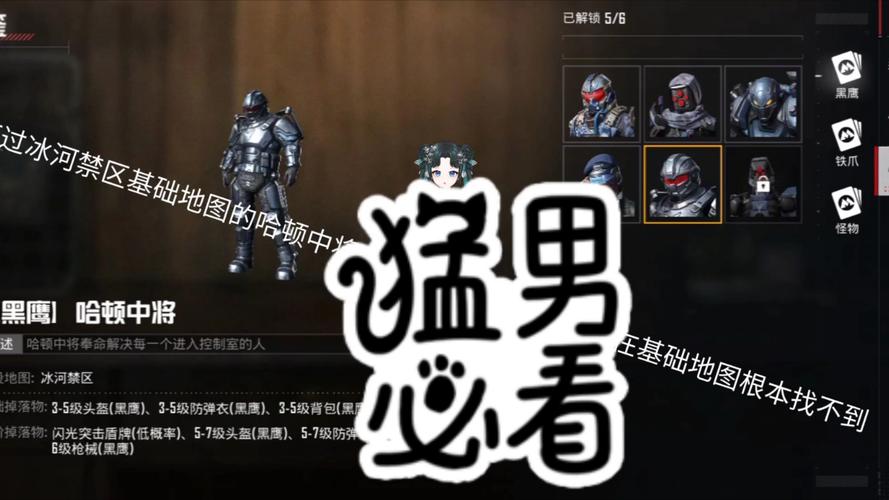 魔兽世界怀旧服将军令_魔兽世界 将军令_魔兽世界将军令怎么获得