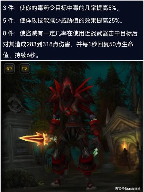 魔兽世界怀旧服将军令_魔兽世界 将军令_魔兽世界将军令怎么获得