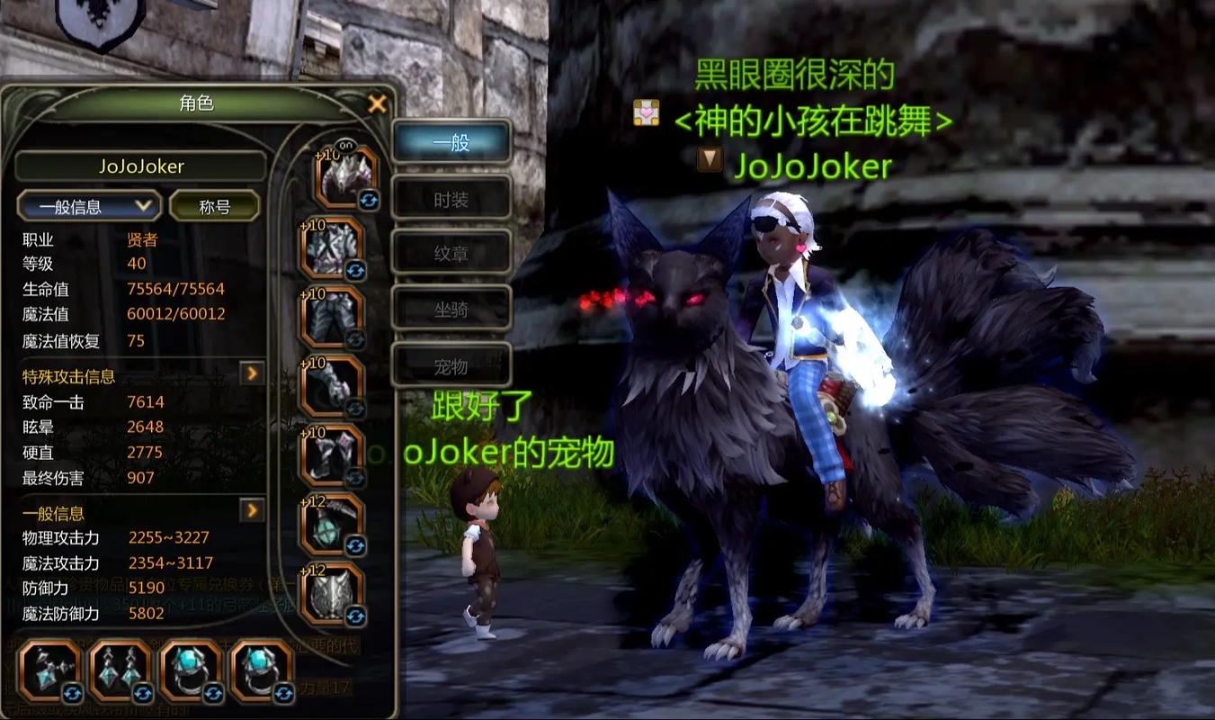 龙之谷手游金属板怎么获得_龙之谷技能金属板怎么获得_龙之谷金属板