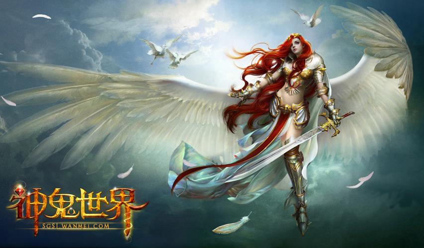 神鬼世界好玩吗_神鬼世界好玩不_神鬼世界手游叫什么