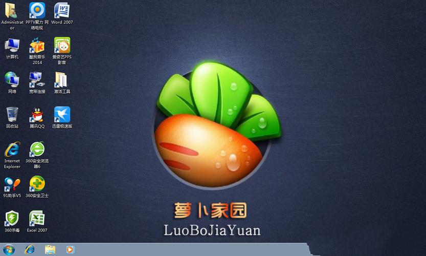 卜家大院的由来_箩卜家园_卜家楼村