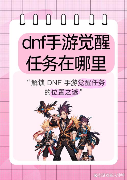 生存模式决定行为模式怎么理解_生存模式指令_dnf生存模式