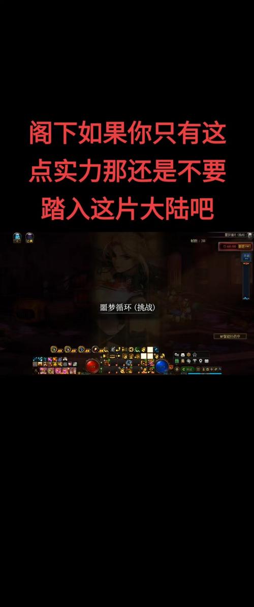 生存模式决定行为模式怎么理解_生存模式指令_dnf生存模式