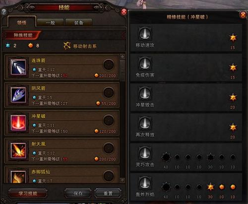 斗战神破布袋怎么做_斗战神布袋哪里买_斗战神破布袋怎么用