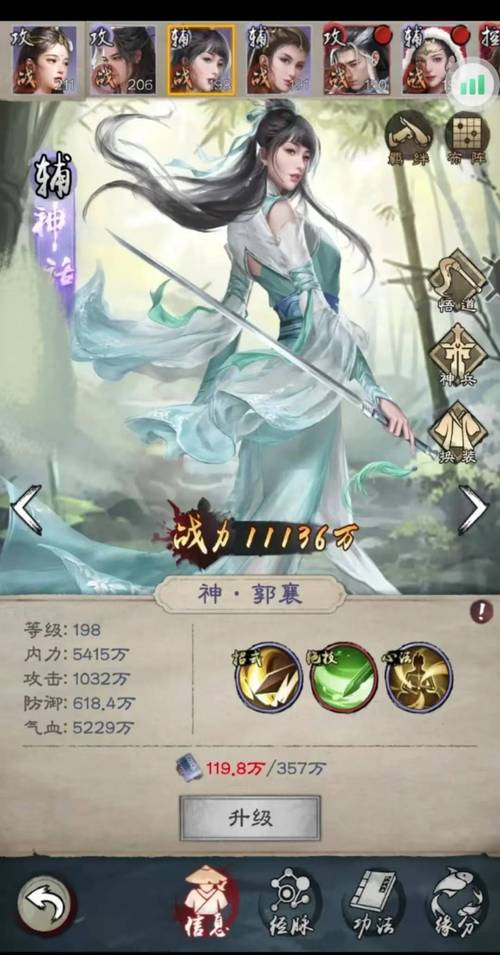 斗战神破布袋怎么做_斗战神布袋哪里买_斗战神破布袋怎么用