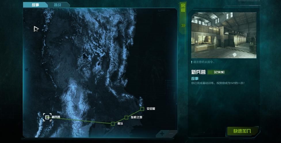 使命召唤官方网站入口_使命召唤官方网址是多少_使命召唤ol官方网
