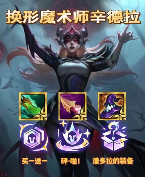 lol纳什之牙_纳什的牙_lol纳什之牙适合什么英雄