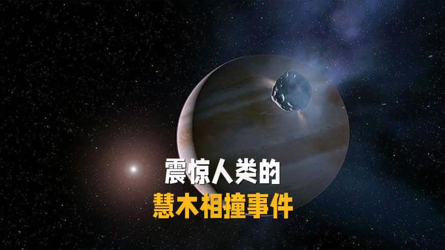 星际1作弊码怎么用_星际二作弊三是什么_星际作弊