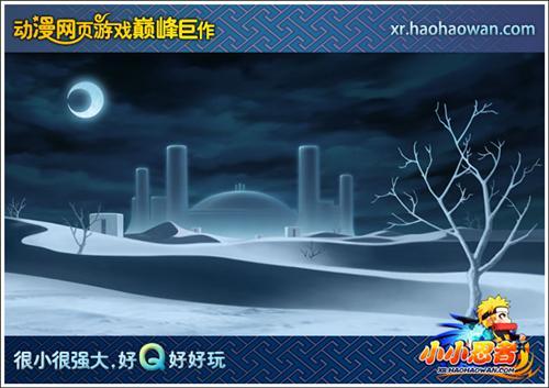 小小忍者虚夜宫攻略_小小忍者攻略秘籍_小小忍者流派