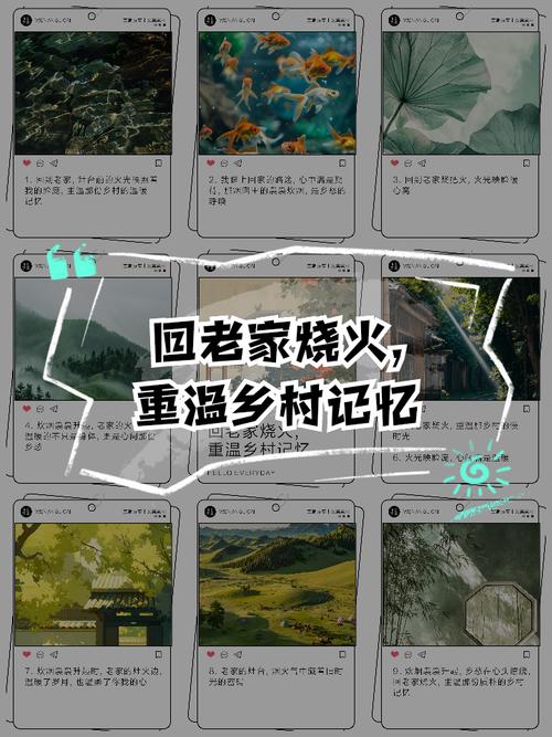 徐家庄篝火熟练度_九阴真经徐家庄篝火_九阴真经徐家庄篝火怎么升级