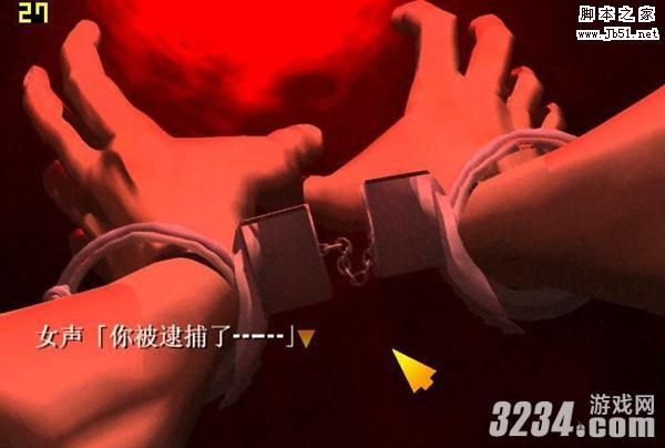 电车之狼系列_电车子狼r_电狼电动车