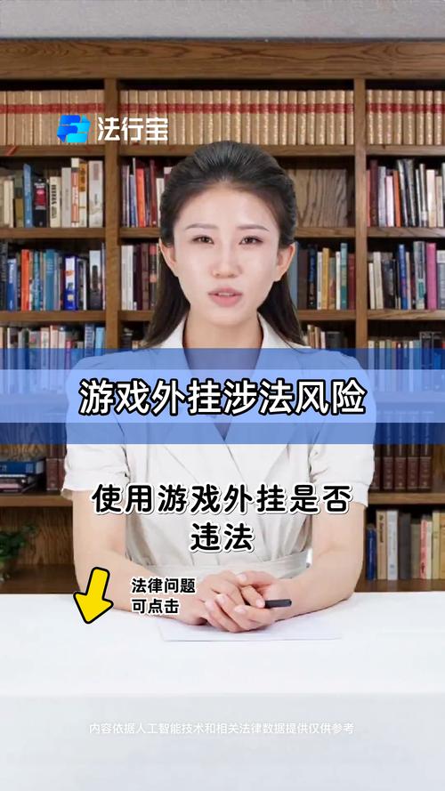 西西外挂官网_穿越火线西西外挂_西西外挂