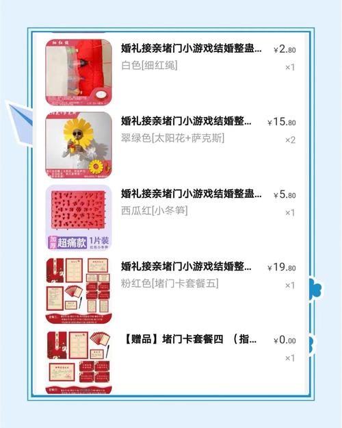 玫瑰小镇嫁接玫瑰时间表_玫瑰小镇嫁接攻略_玫瑰小镇的玫瑰怎么种植