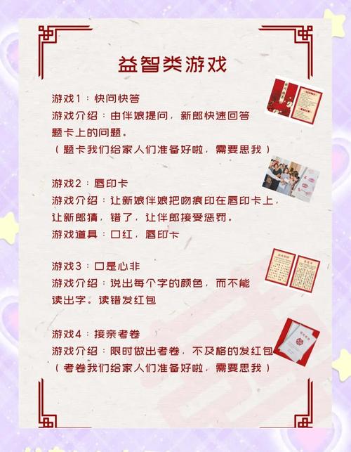 玫瑰小镇的玫瑰怎么种植_玫瑰小镇嫁接玫瑰时间表_玫瑰小镇嫁接攻略
