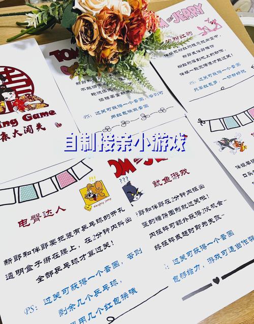 玫瑰小镇嫁接玫瑰时间表_玫瑰小镇嫁接攻略_玫瑰小镇的玫瑰怎么种植