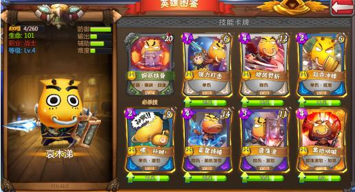 360的mt激活码至关重要，能解锁隐藏功能、附赠物品！获取途径是？