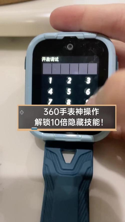 360我叫mt激活码_激活码怎么获取_激活码steam和购买的区别