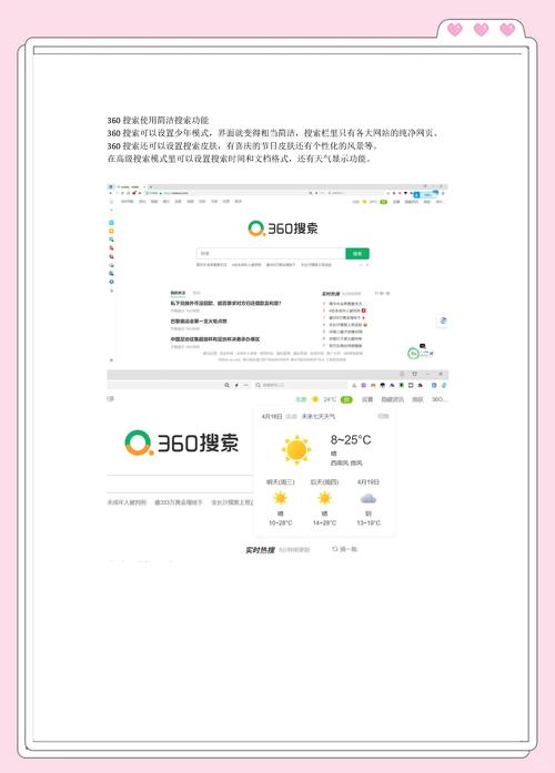 激活码怎么获取_激活码steam和购买的区别_360我叫mt激活码