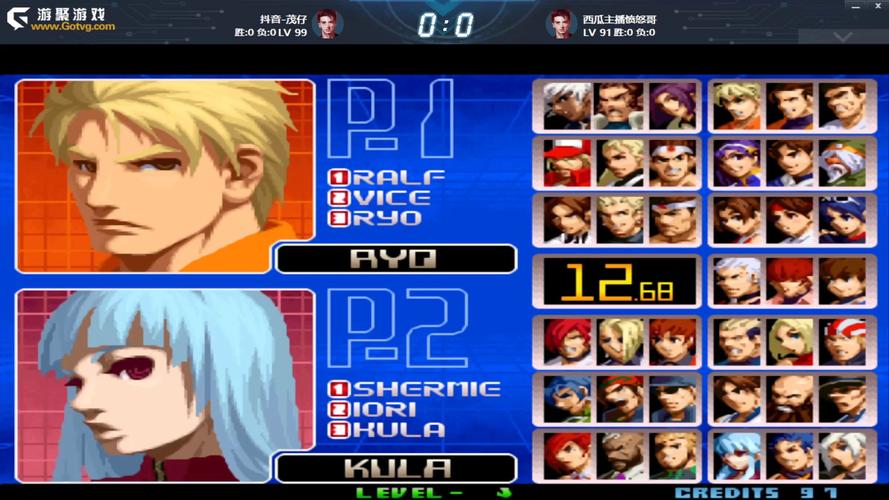 kof2002_2002kof出招表_2002kof出招表kual