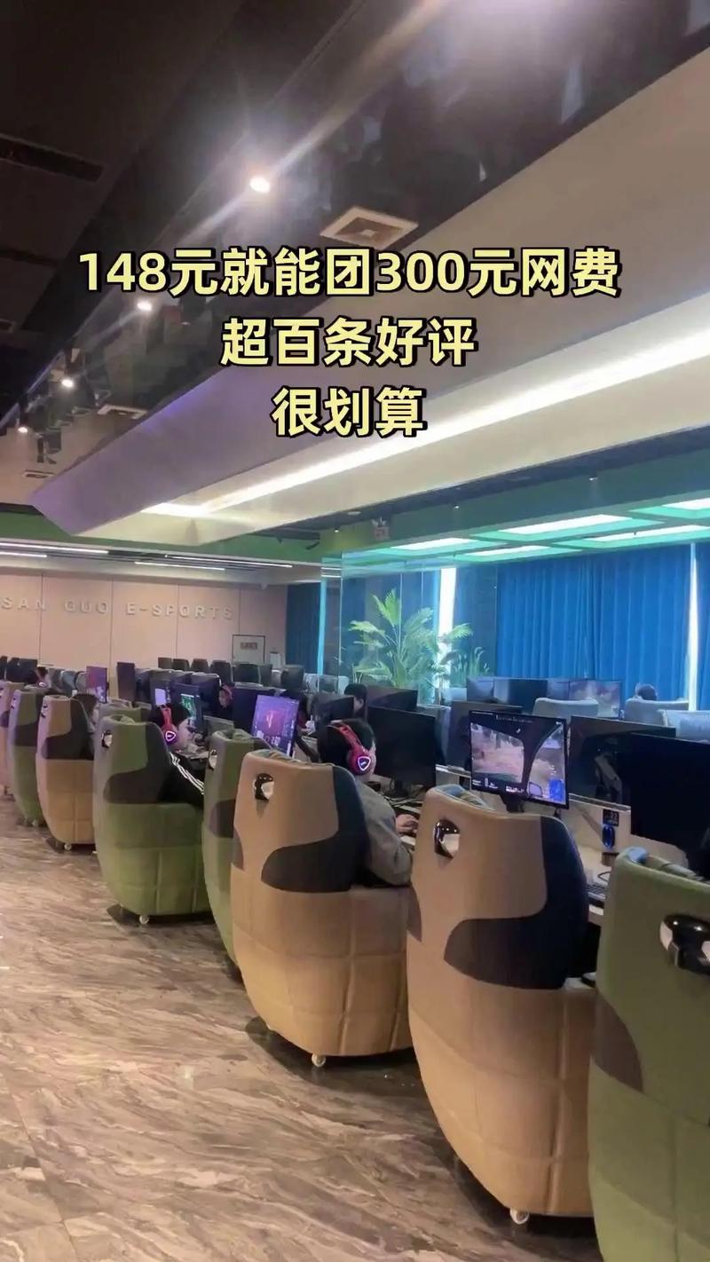 三国梦3_三国梦想电视_梦三国演播厅