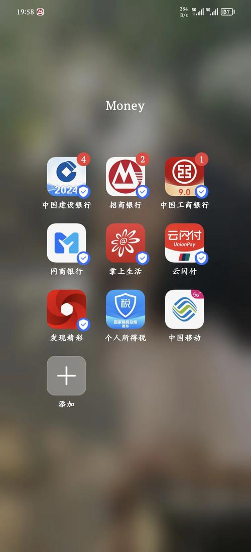招商港股全能手机版_招商证券全能手机版_招商银行证券全能版