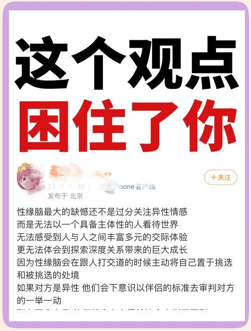 社区朋友们_朋友社区_社区朋友圈服务暖民心