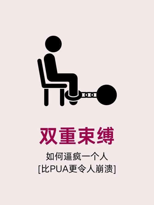 社区朋友圈服务暖民心_朋友社区_社区朋友们