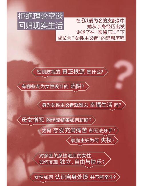 社区朋友们_朋友社区_社区朋友圈服务暖民心