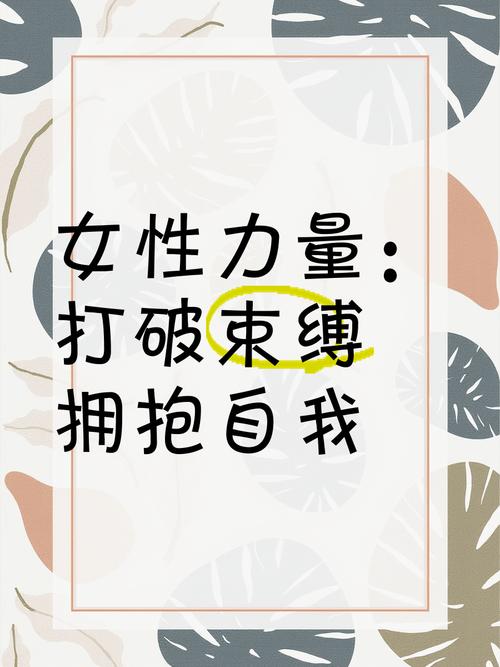 社区朋友圈服务暖民心_社区朋友们_朋友社区
