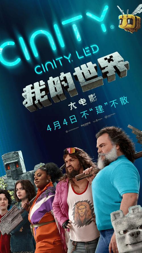 eve复仇者海万王_新万王之王_eve万王宝座