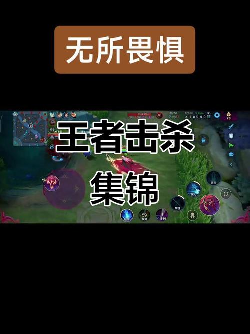 杀敌图标_杀敌图标替换_显示杀敌图标
